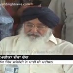 Parkash Singh Badal's visit to US cancelled