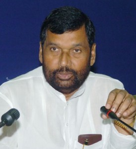 Ram Vilas Paswan [File Photo]