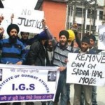 Remove Ban on Sadda Haq Movie - Srinagar Sikhs held protest demonstration against ban on recent Punjabi Movie Sadda Haq