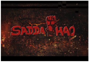 Sadda Haq Punjabi Movie