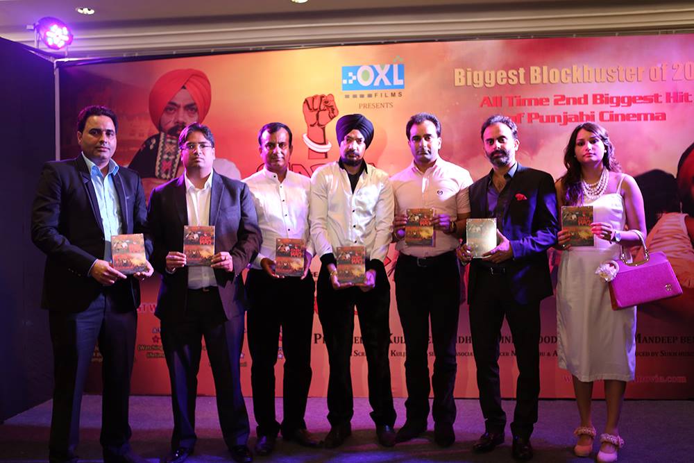 Sadda Haq team releases DVD of the movie