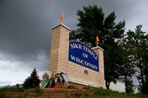 Sikh Temple Oak Creek