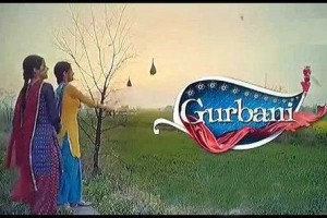 TV Serial Gurbani