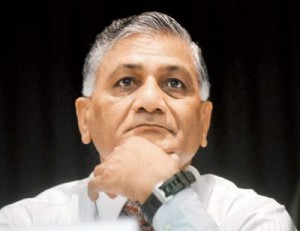 V K Singh [File Photo]