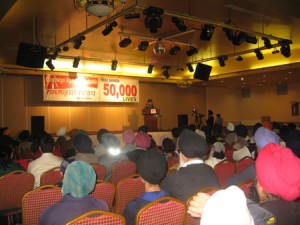 A view of the gathering
