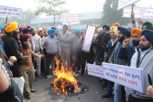 YAD protest in ludhiana [January 31, 2014]